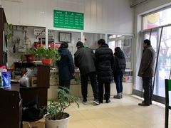 -大益烤鸡