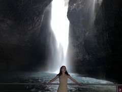 -华蓥山天意谷景区