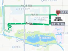 -海碗居(增光路店)