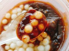 -潘玉麟糖粥