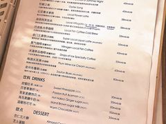 -巴浪鱼咖啡馆 Local Fish