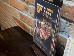 门面-blue frog蓝蛙(长泰广场店)