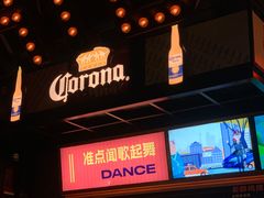 -HIB HUB公社(解放西路店)