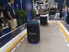 -东浩兰生上海世博展览馆