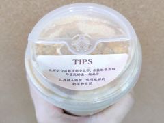 -喜茶(佛山顺德容桂天佑城店)