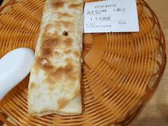 -金诚张妈妈羊汤·驴肉火烧(旧宫佳和园店)