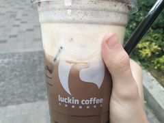 -瑞幸咖啡(龙岩万达广场金街店)