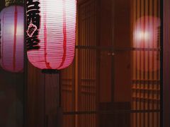 门面-酒井酱子·深夜食堂(东城汇店)