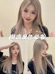 -奈时造型
