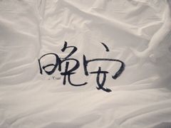 -吉野家(大连黑石礁富丽庭店)