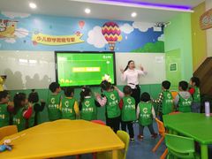 -小问号·科学启蒙·逻辑思维·阅读素养·口才演讲(杨浦合生汇中心)