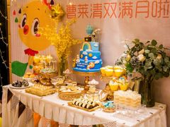 -李奥斯汀蛋糕商务茶歇·甜品台·企业活动团建(长寿路店)