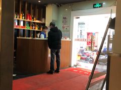 -富源春面馆(四川北路店)