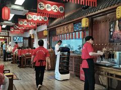 -仁和四季涮肉馆(天坛南门店)