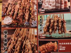 -管氏翅吧(马家堡店)