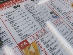 -华星冰室(湾仔店)