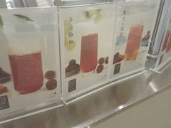 -叶子与茶(苏宁广场店)