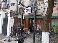 -阿sir咖啡(陶谷新村店)