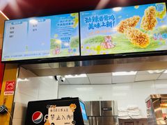 -塔斯汀中国汉堡(青浦宝龙广场店)