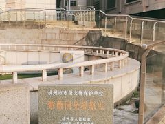 -杭州西湖银泰百货