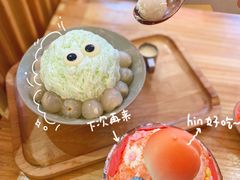 -怪物的冰与火(天虹商场中山路店)