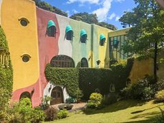 -三鹰之森吉卜力美术馆