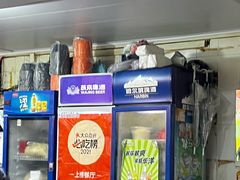 -王记生烫牛杂面馆(兰陵路店)