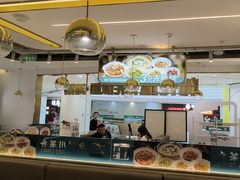 -朝花里川菜小馆朝(益田假日里店)