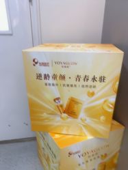 -北京京通医院医疗美容