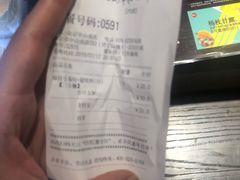 -85度C(南京中山南店)