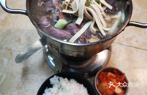 Beef Hot Pot Rice Bowl