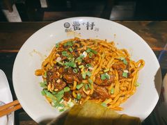 燃面-罍+村卤菜摊(罍街店)