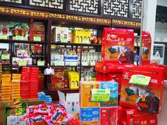 -采芝斋评弹茶馆(观前街店)