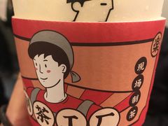 -LELECHA乐乐茶(美罗城店)