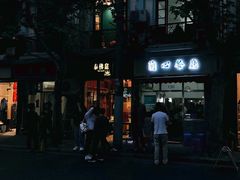 -蘭心餐厅(进贤路店)