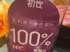 -牛New寿喜烧(曹路花园城店)
