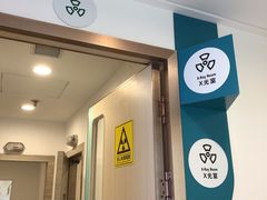 -维乐口腔(格林门诊长宁店)