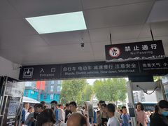 -武汉关码头(轮渡站)