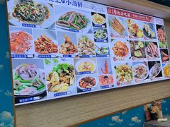 -来之顺海鲜菜馆·青岛菜(栈桥店)