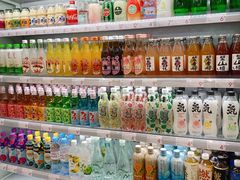 -KKV(常州新北万达广场店)