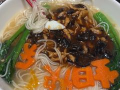 -顺风汤馆·广府粤菜(江宸天街店)