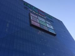 -天虹购物中心(石路店)