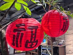 -滇牛云南火锅(桂林路店)