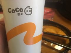 -CoCo都可(包河万达店)