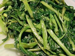 清炒空心菜-Mountain House East Village 川山甲