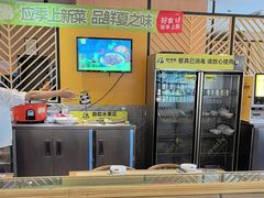 -醉得意·家常菜(二七路店)