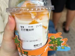 -椰椰大吉(侨港店)