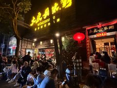 -大良毋米粥(锦龙路总店)