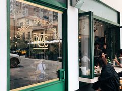 门面-RAC BAR(安福路店)