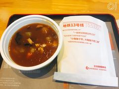 -西少爷(望京SOHO店)